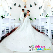 Chinese Bridal Gown, Chinese Wedding Dress - www.chinesebridalgown.com