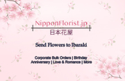 Send Flowers to Ibaraki 