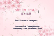 Send Flowers to Kanagawa
