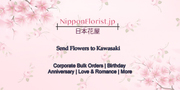 Send Flowers to Kawasaki – Prompt Delivery at Reasonably Cheap Price